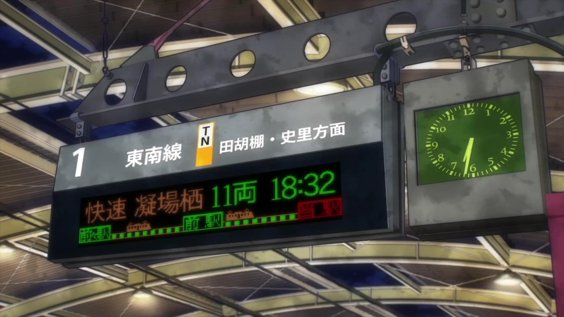 [Tsukyio Editing Resources] My Hero Academia (More) Raw Clips (69) (tsukyio.com).mp4
